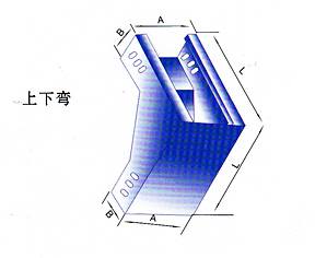 山東電纜橋架上下彎