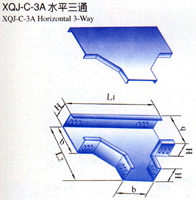 XQJ-C-3A水平三通